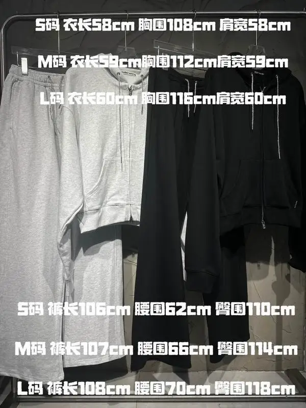 Alexander Wang S-L xjtx02